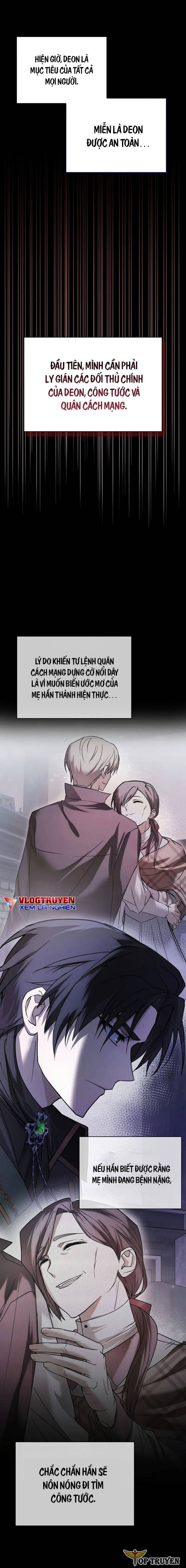 Chapter 77 - Image 3