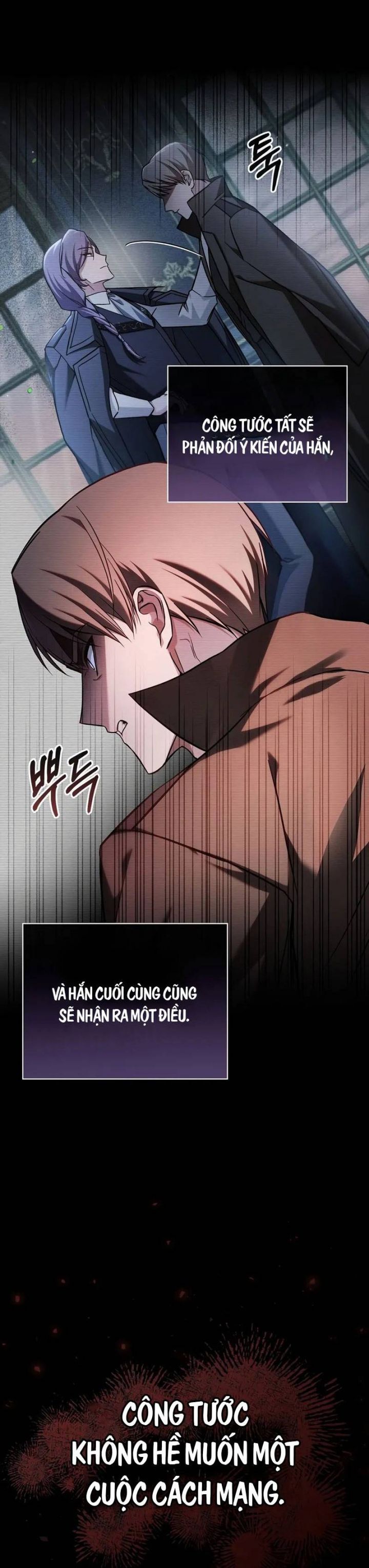Chapter 77 - Image 4