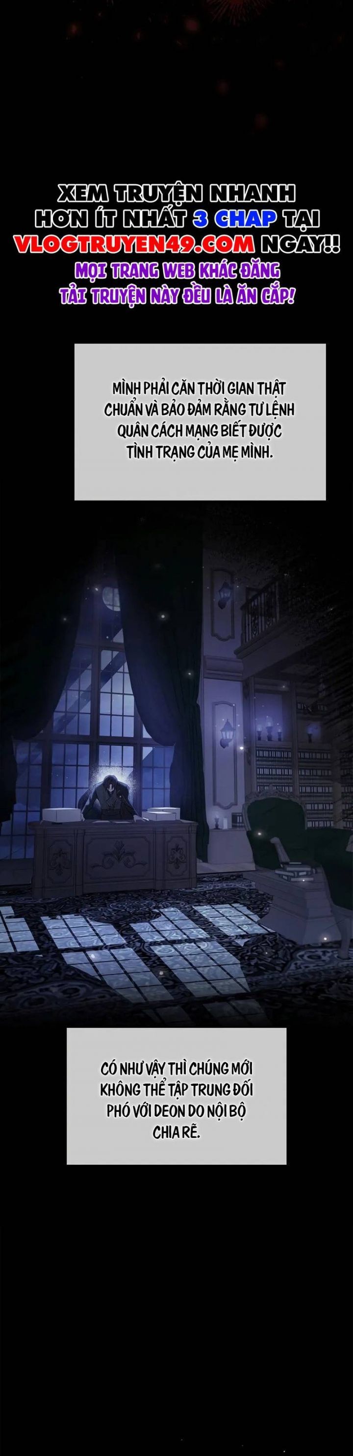 Chapter 77 - Image 5