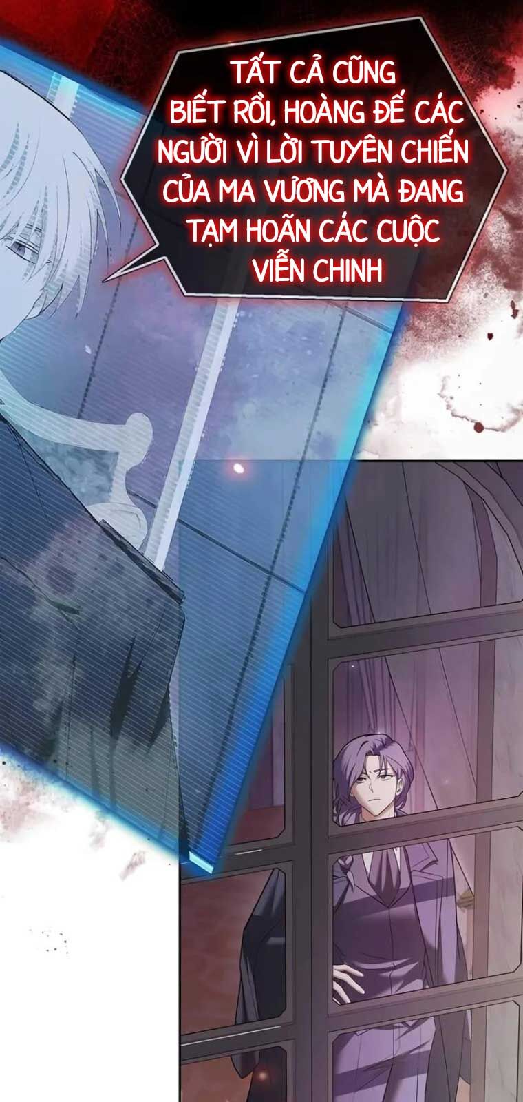 Chapter 80 - Image 22