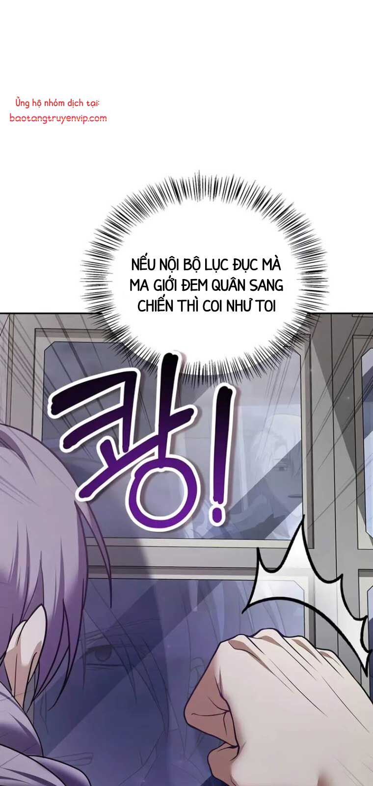 Chapter 80 - Image 25