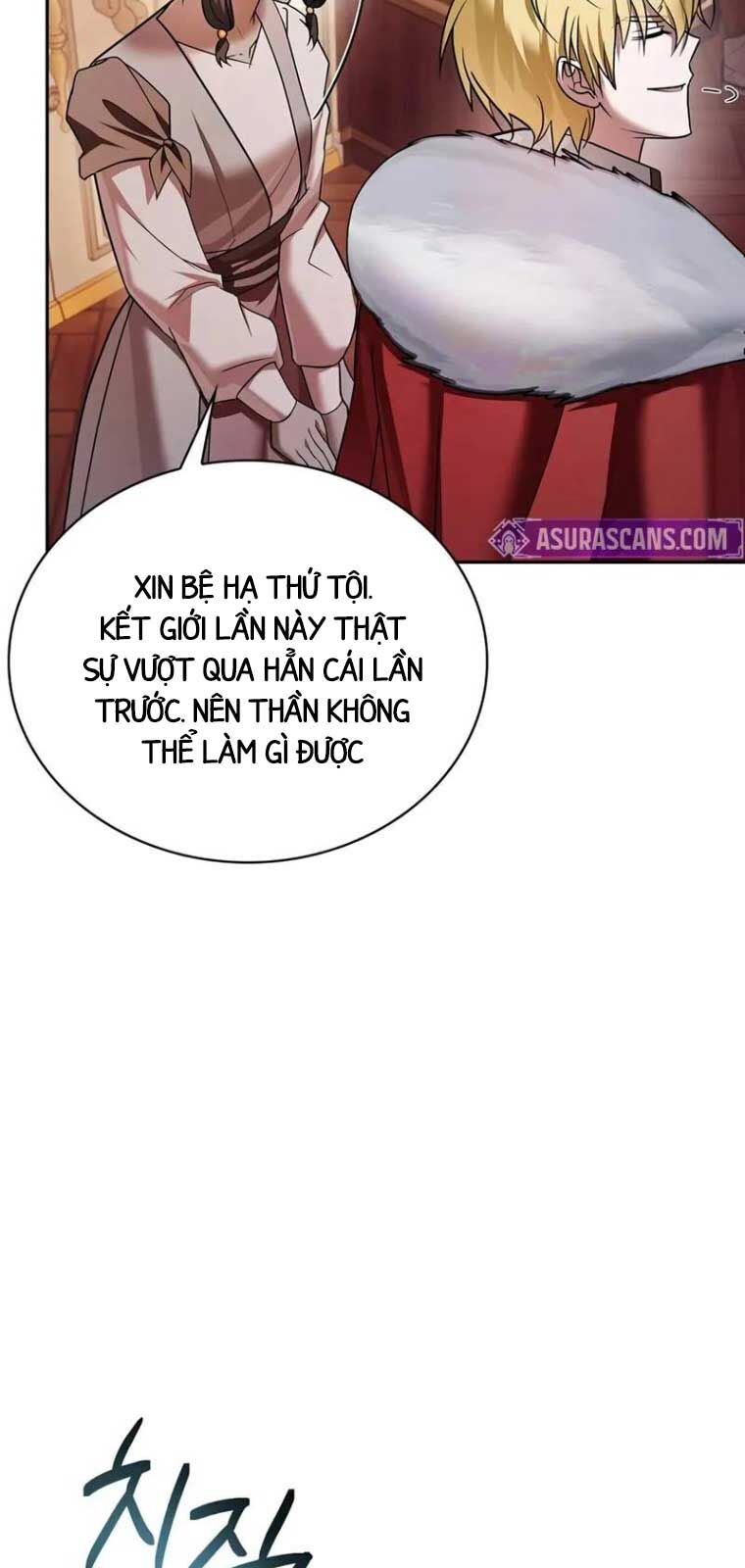 Chapter 80 - Image 31
