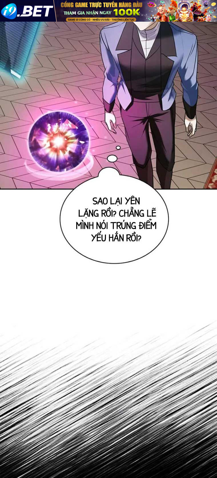 Chapter 80 - Image 56