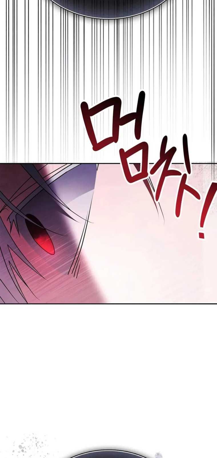 Chapter 80 - Image 87