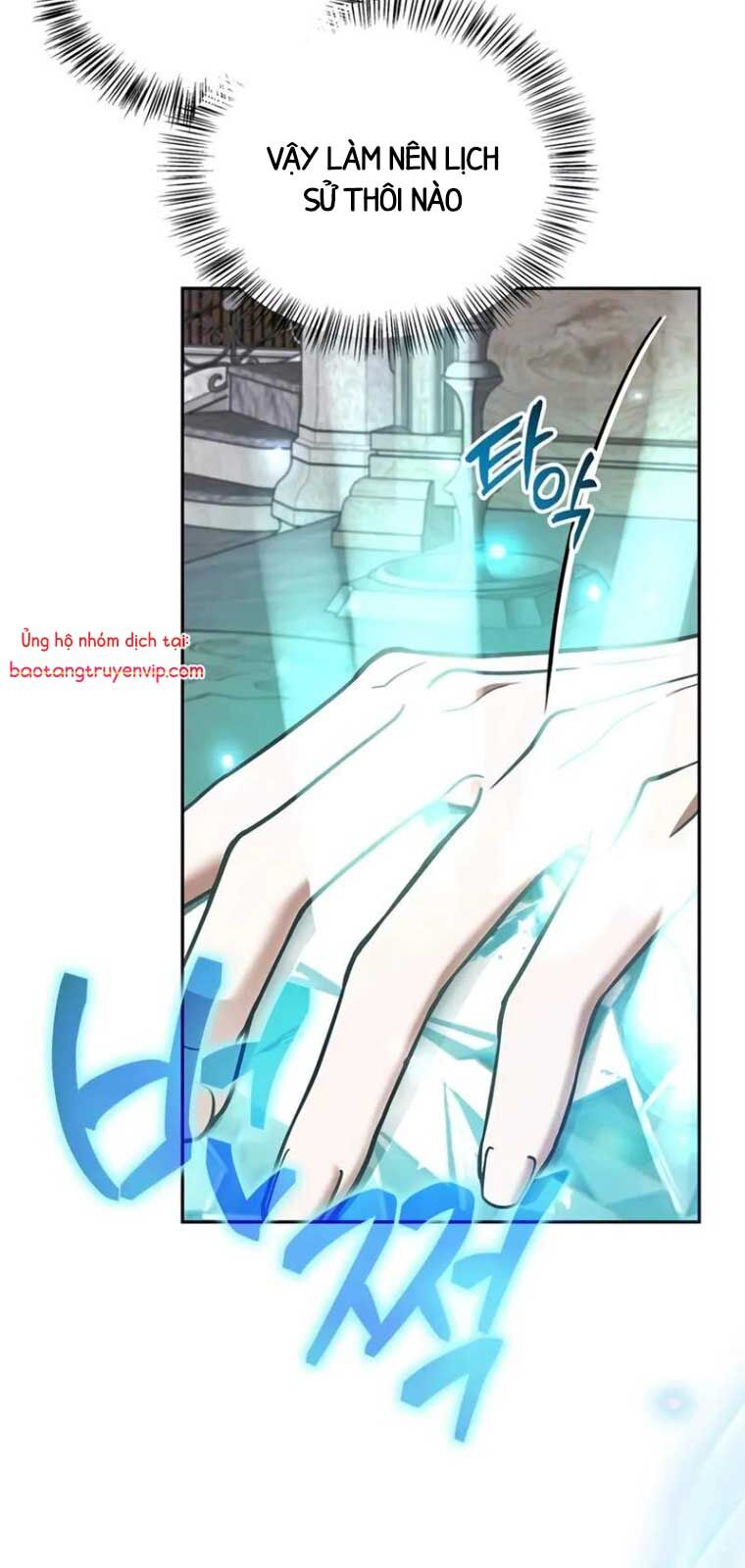 Chapter 80 - Image 10