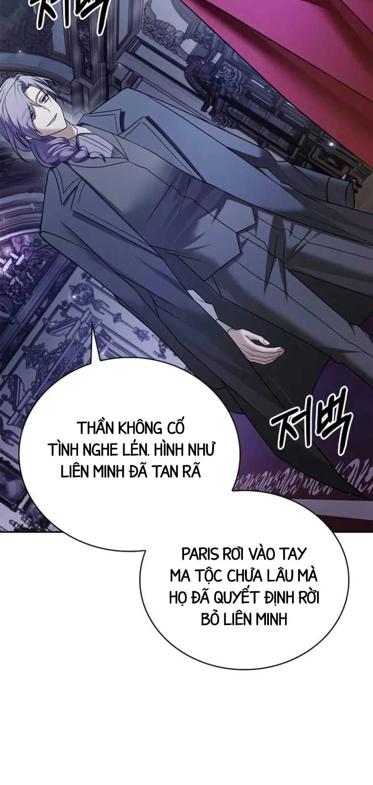 Chapter 81 - Image 60