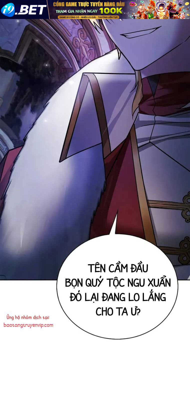 Chapter 81 - Image 66