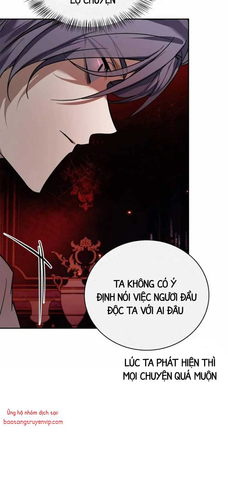 Chapter 81 - Image 86