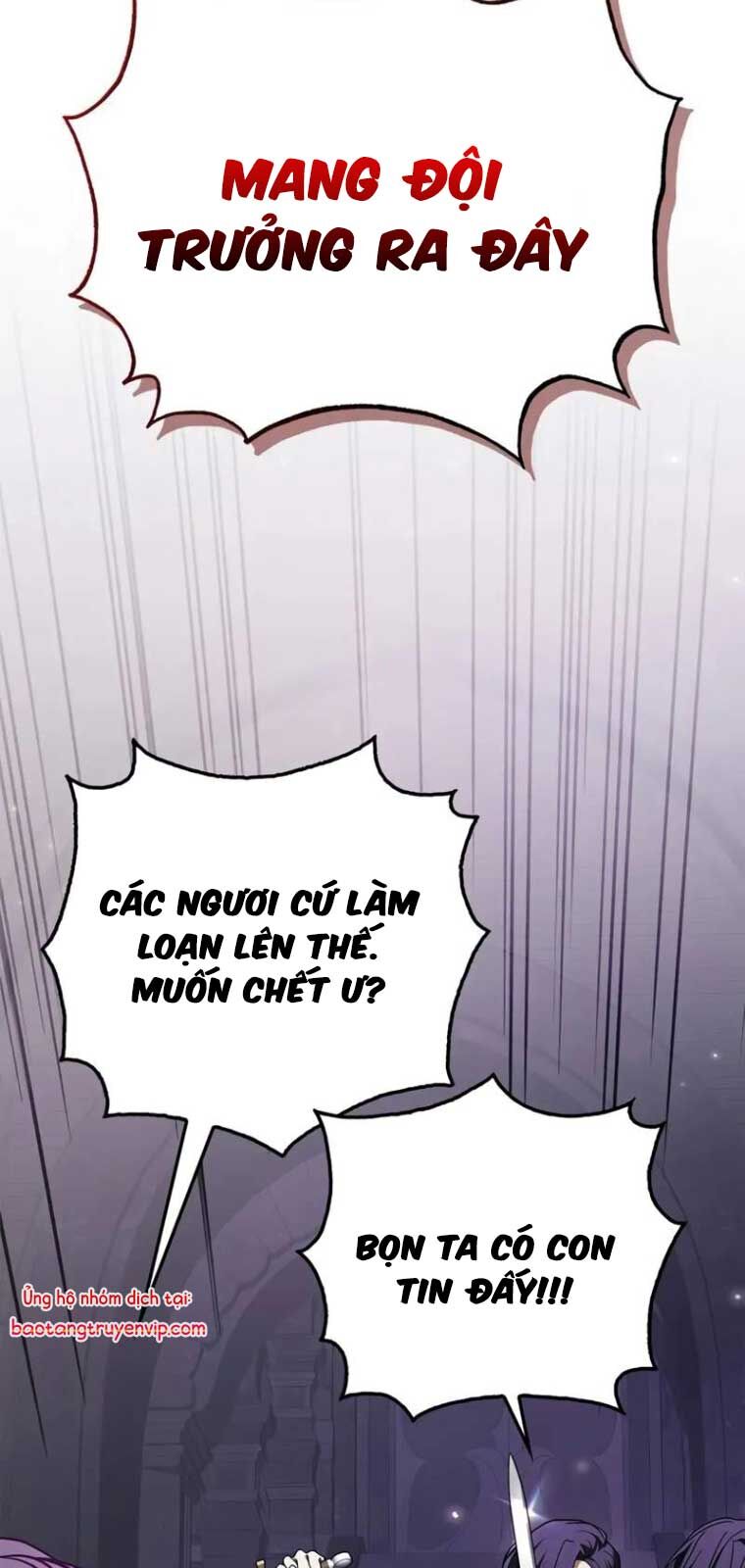 Chapter 82 - Image 101