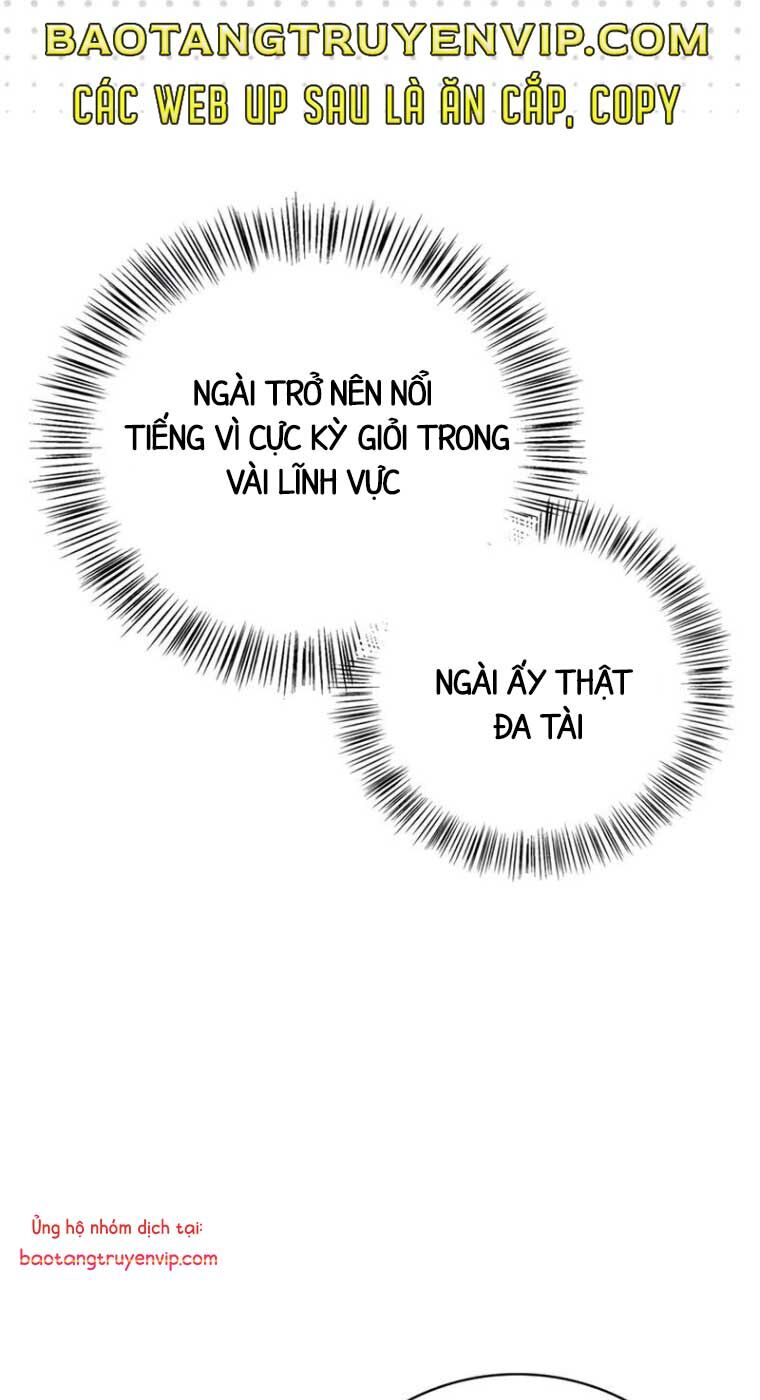 Chapter 82 - Image 17