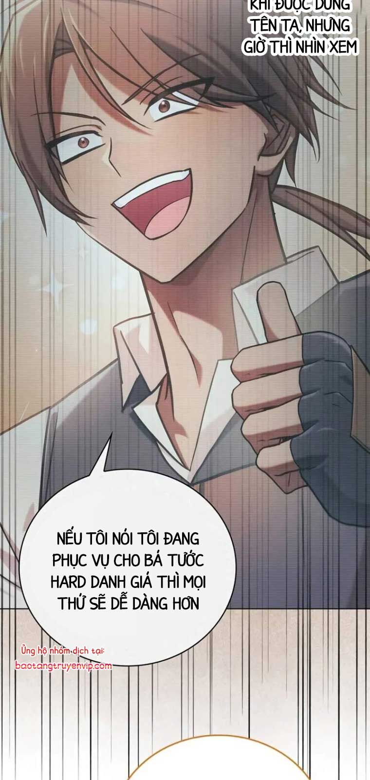 Chapter 82 - Image 23
