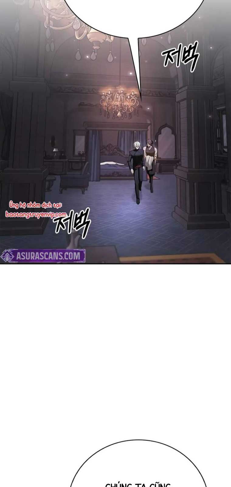 Chapter 82 - Image 25