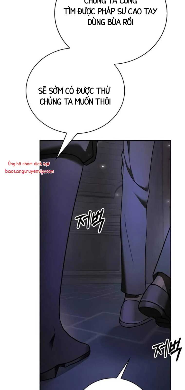 Chapter 82 - Image 26