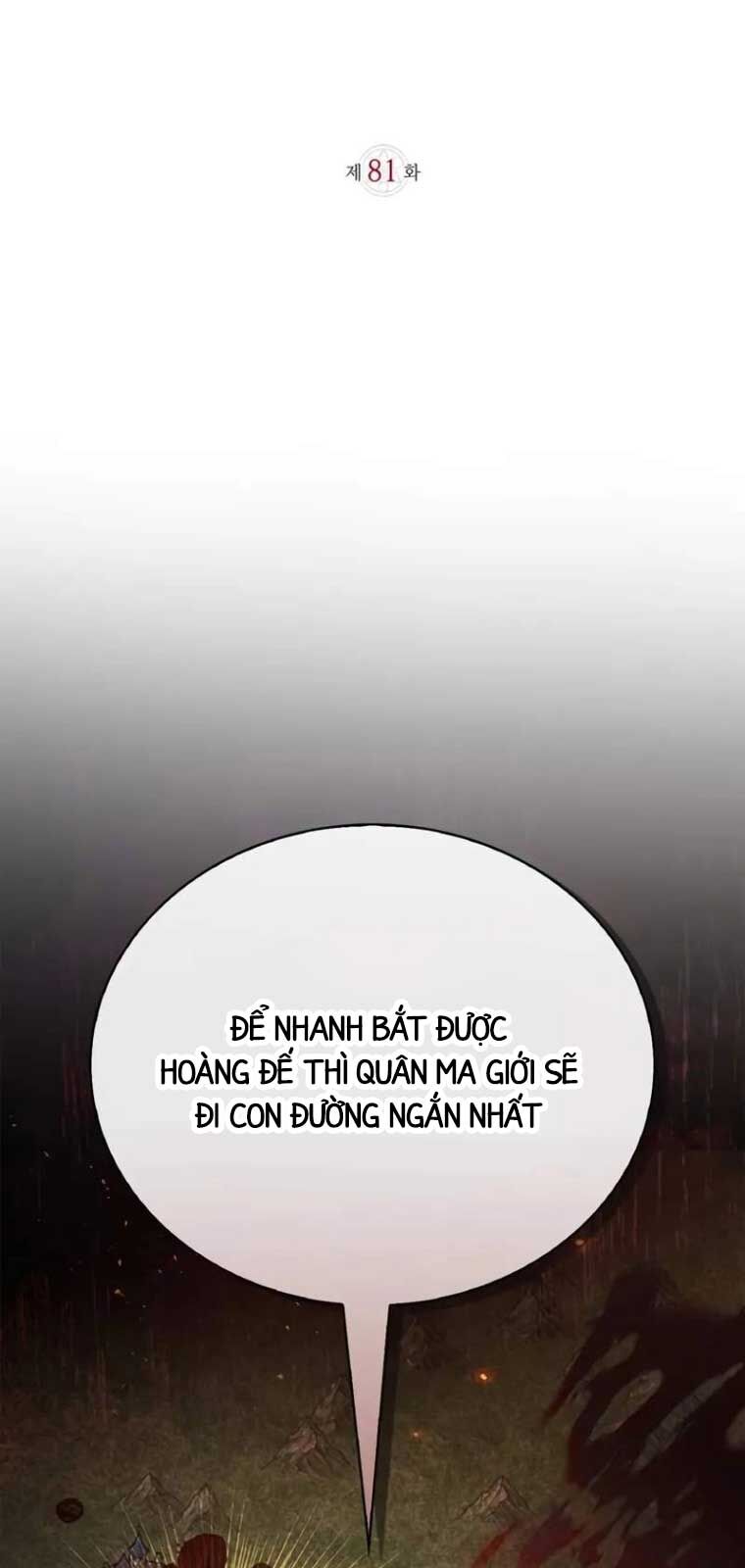 Chapter 82 - Image 31