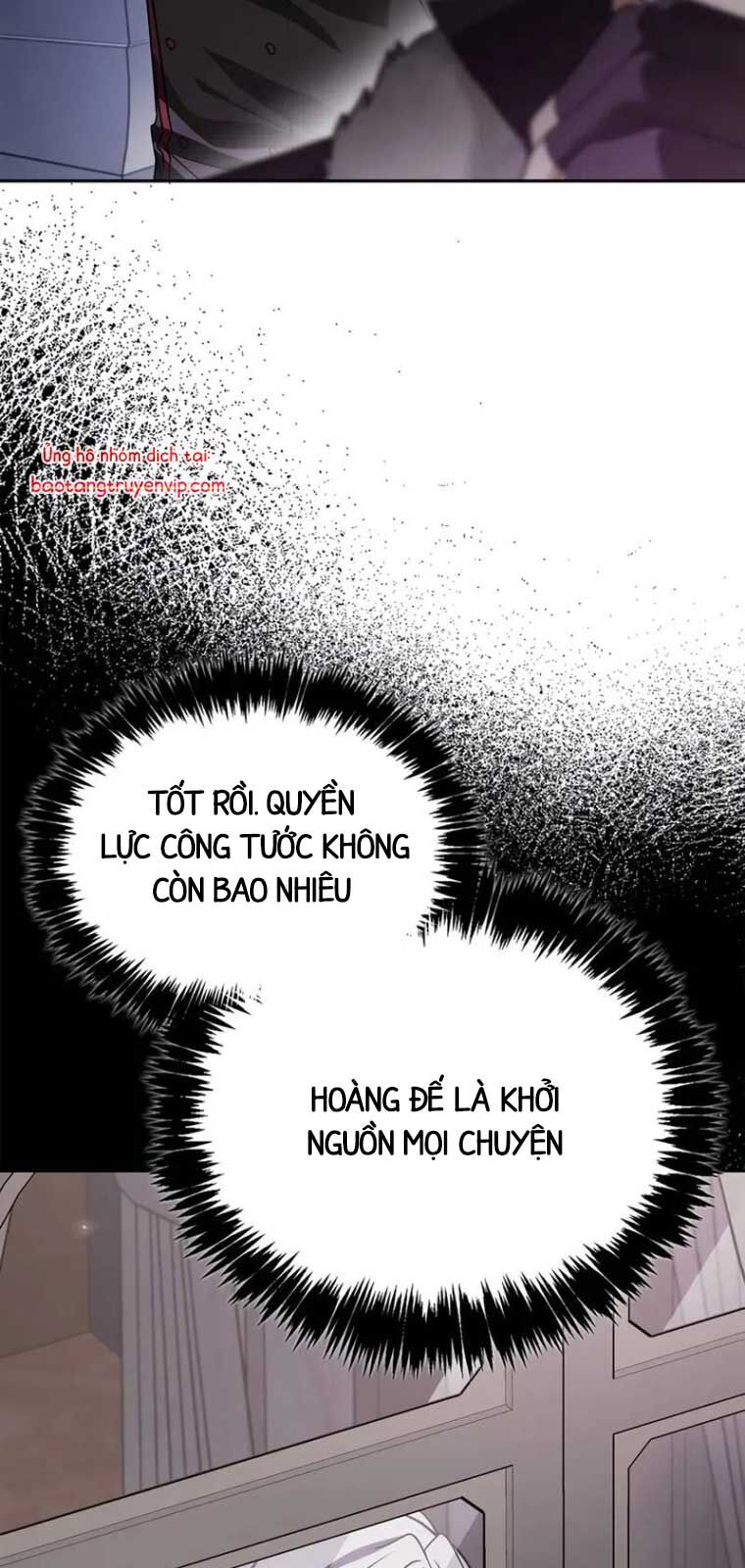 Chapter 82 - Image 41