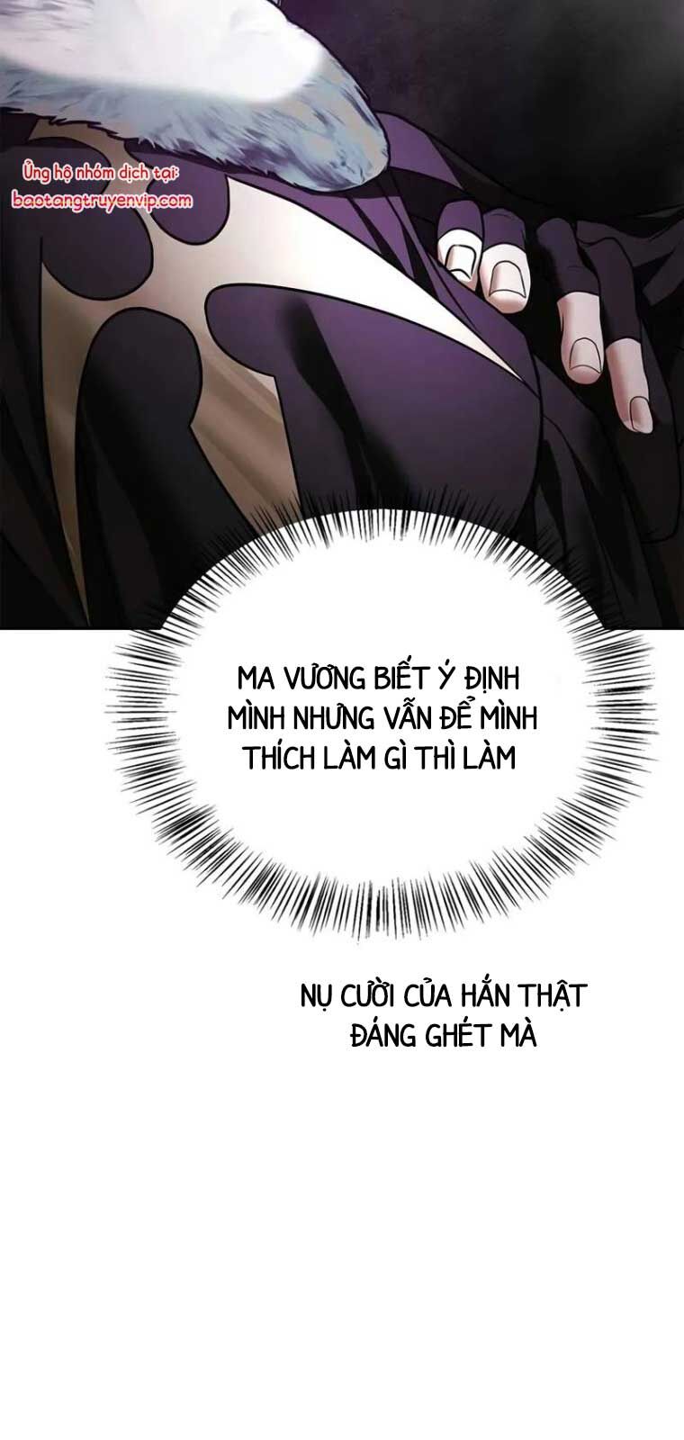 Chapter 82 - Image 48
