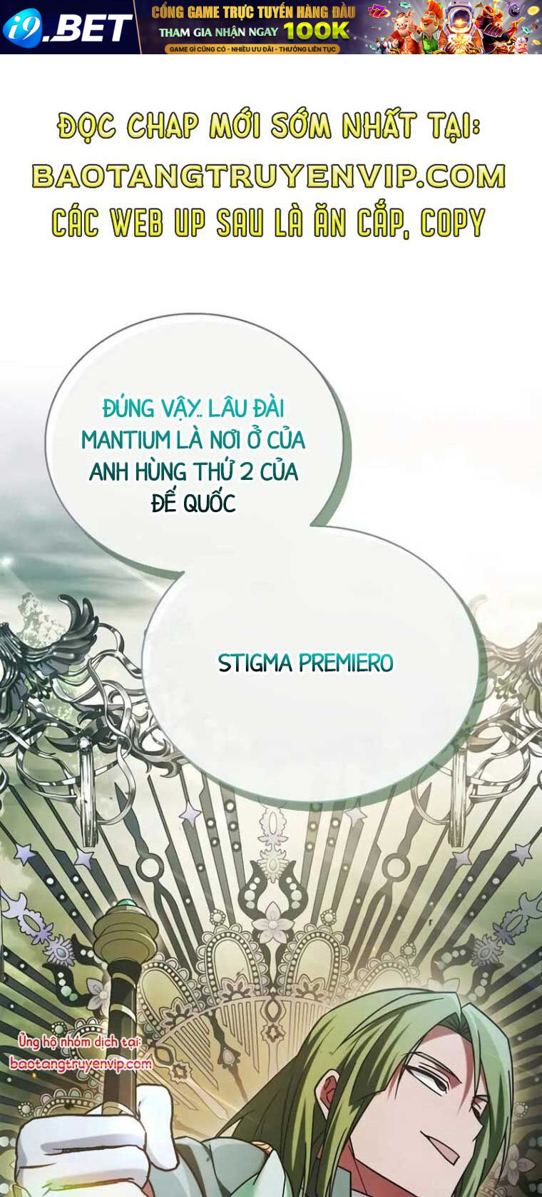 Chapter 82 - Image 55