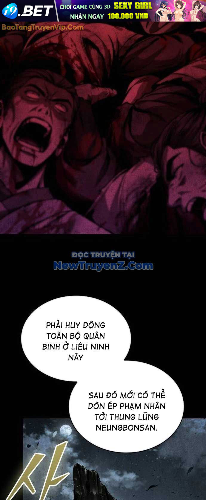 Chapter 265 - Image 21