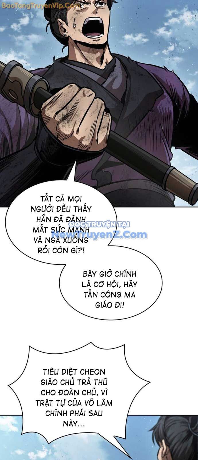 Chapter 265 - Image 31