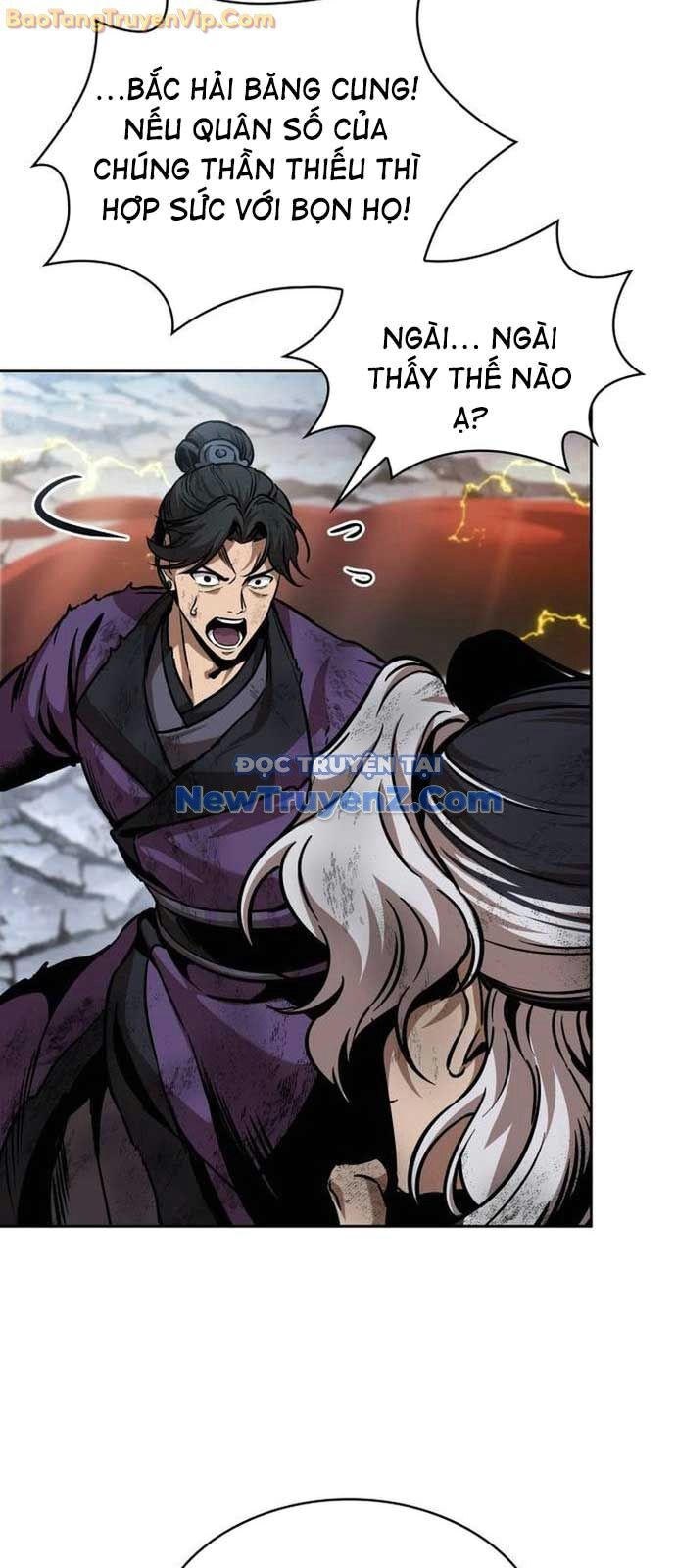Chapter 265 - Image 39