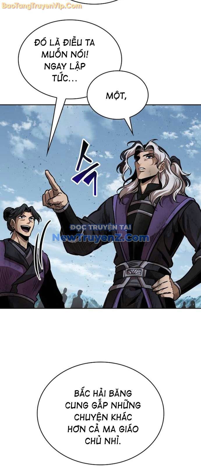 Chapter 265 - Image 42