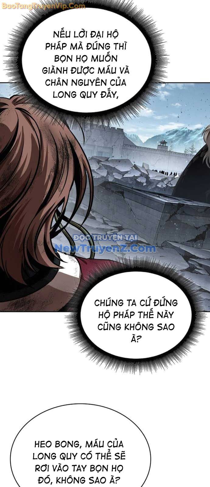 Chapter 265 - Image 6