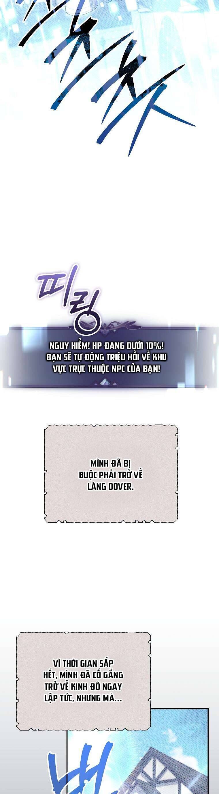 Tôi Bị Mắc Kẹt Trong Trò Chơi Lỗi Chap 73
