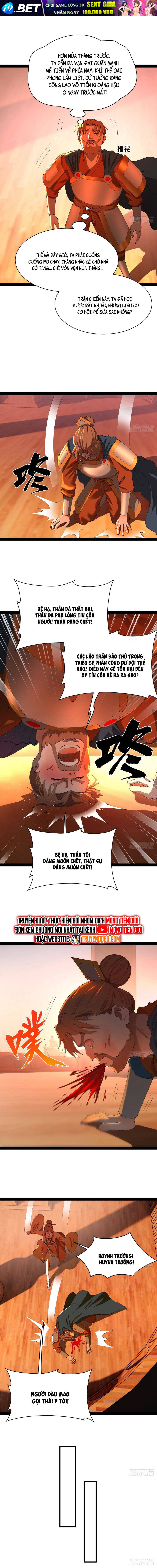 Chapter 300 - Image 5