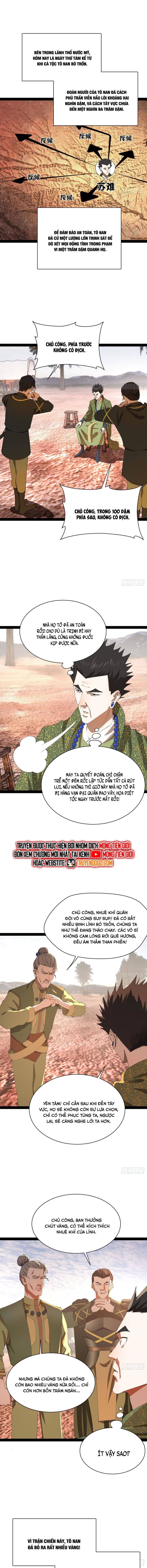 Chapter 300 - Image 6