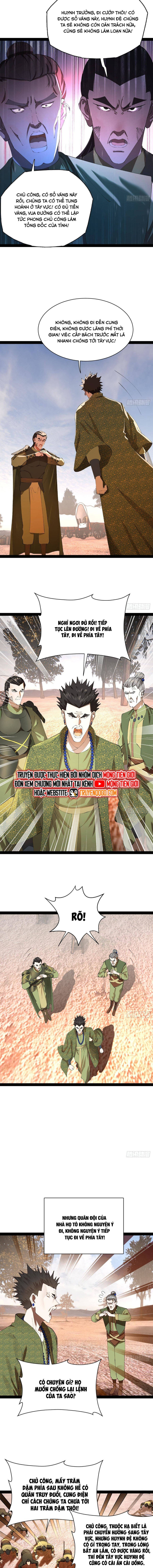 Chapter 300 - Image 8