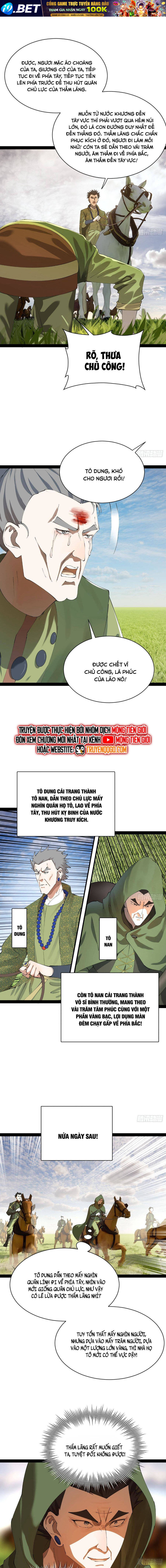 Chapter 301 - Image 11