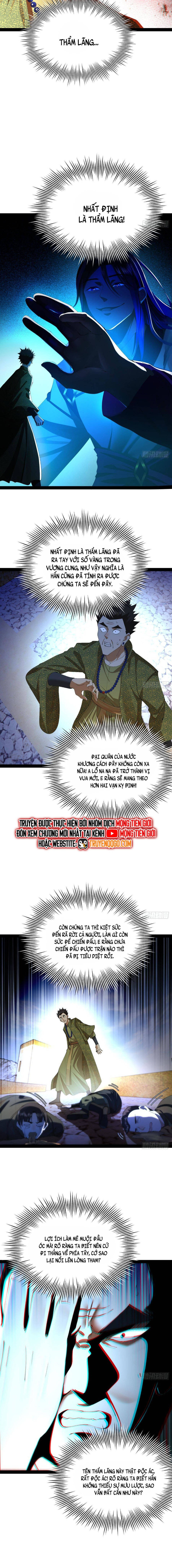 Chapter 301 - Image 8