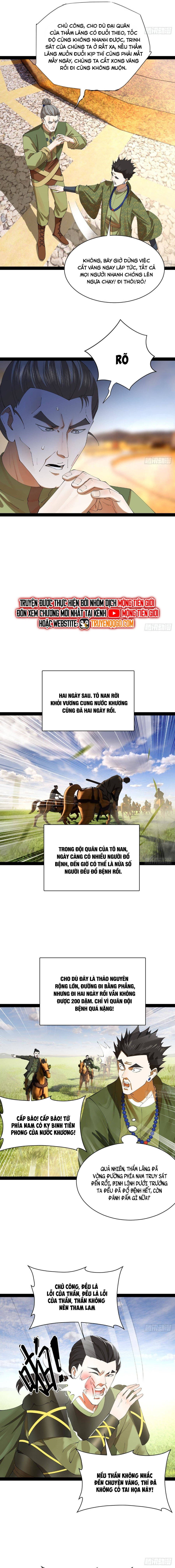 Chapter 301 - Image 9