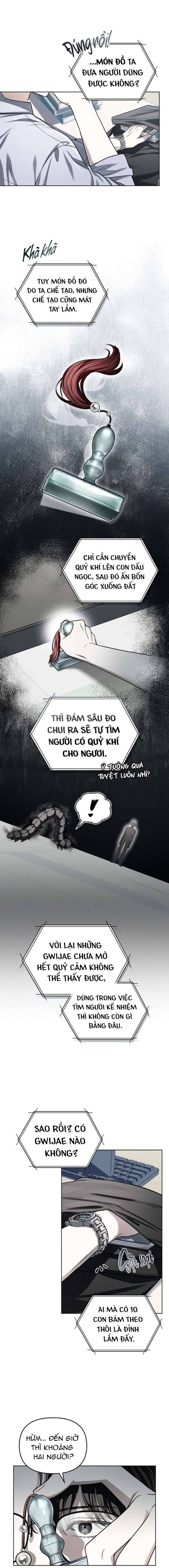page_10.jpg