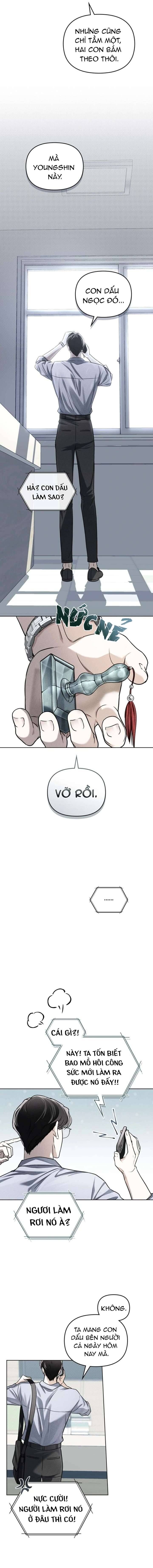 page_11.jpg
