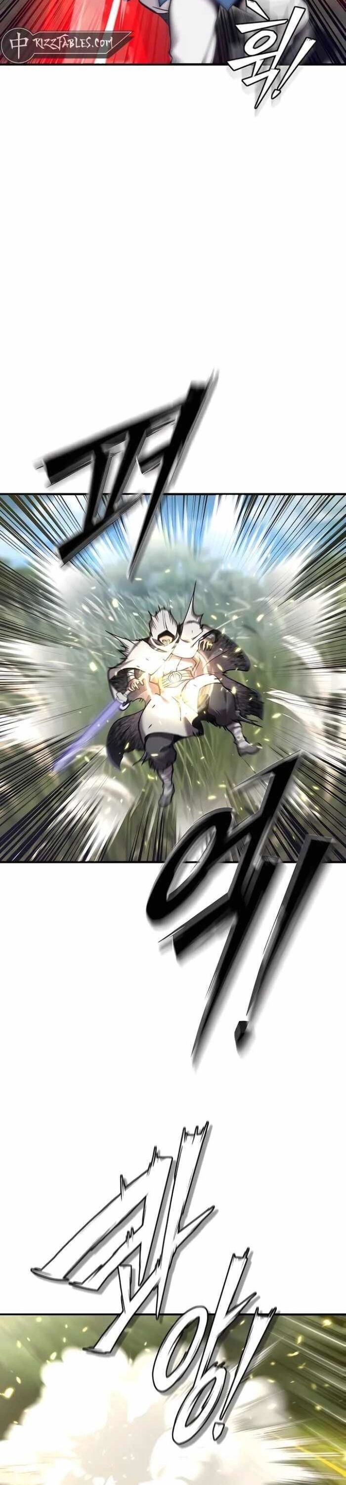 Sư Tôn Của Ta Luôn Dõi Theo [Chap 41-42] - Page 4