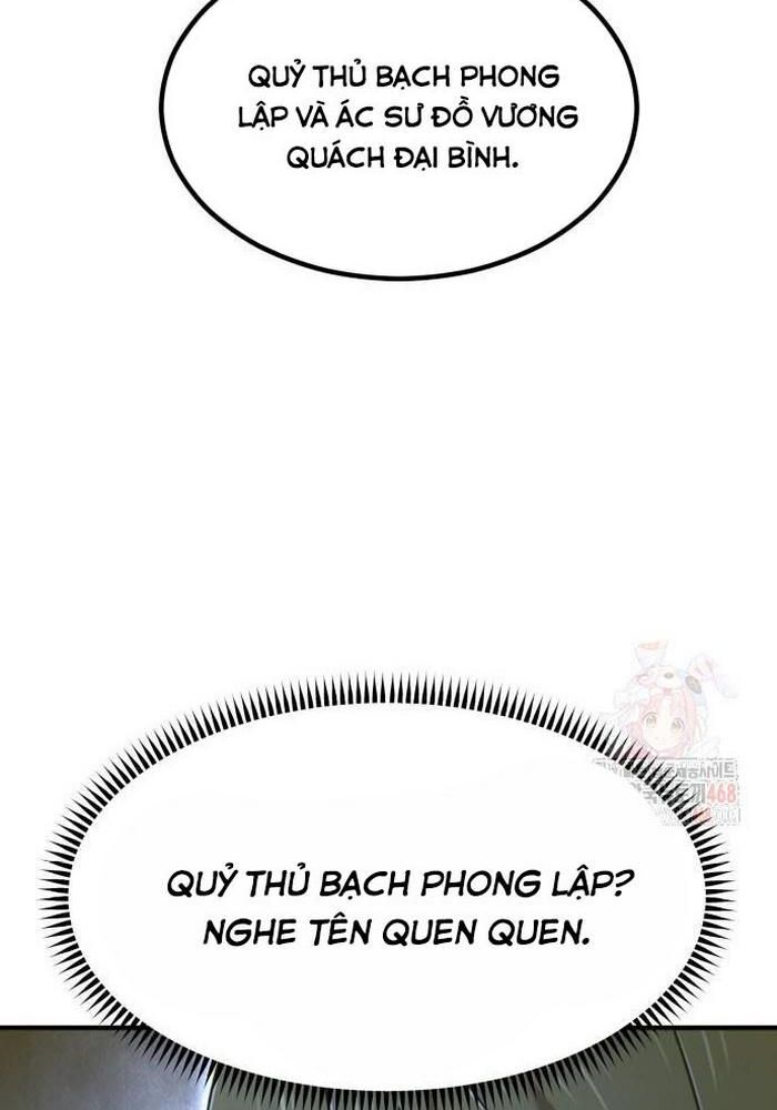 Sư Tôn Của Ta Luôn Dõi Theo [Chap 41-42] - Page 148