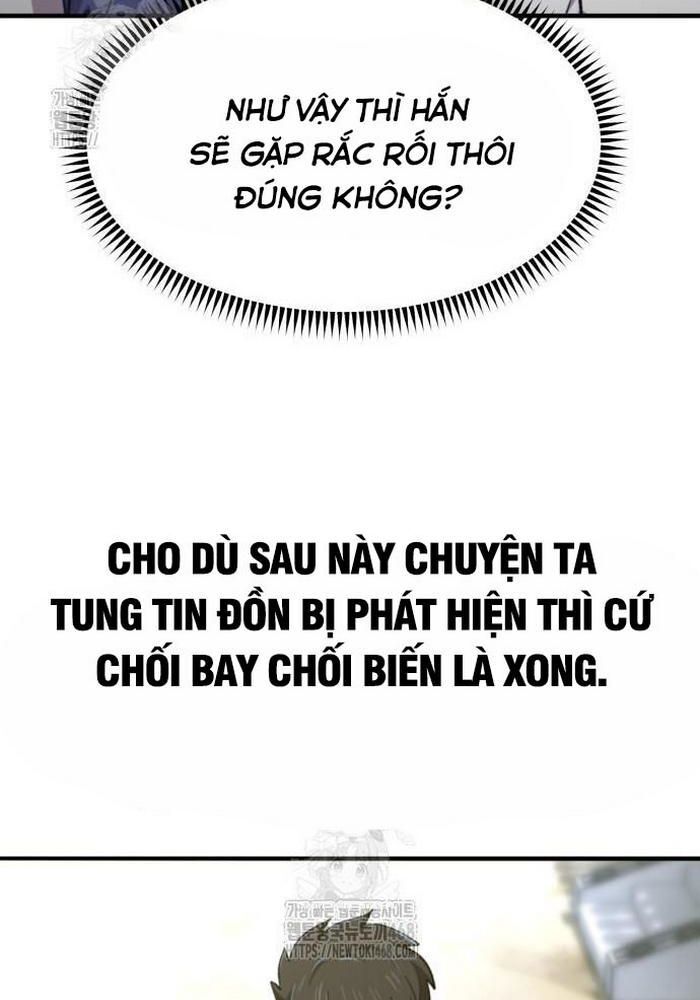 Sư Tôn Của Ta Luôn Dõi Theo [Chap 41-42] - Page 180