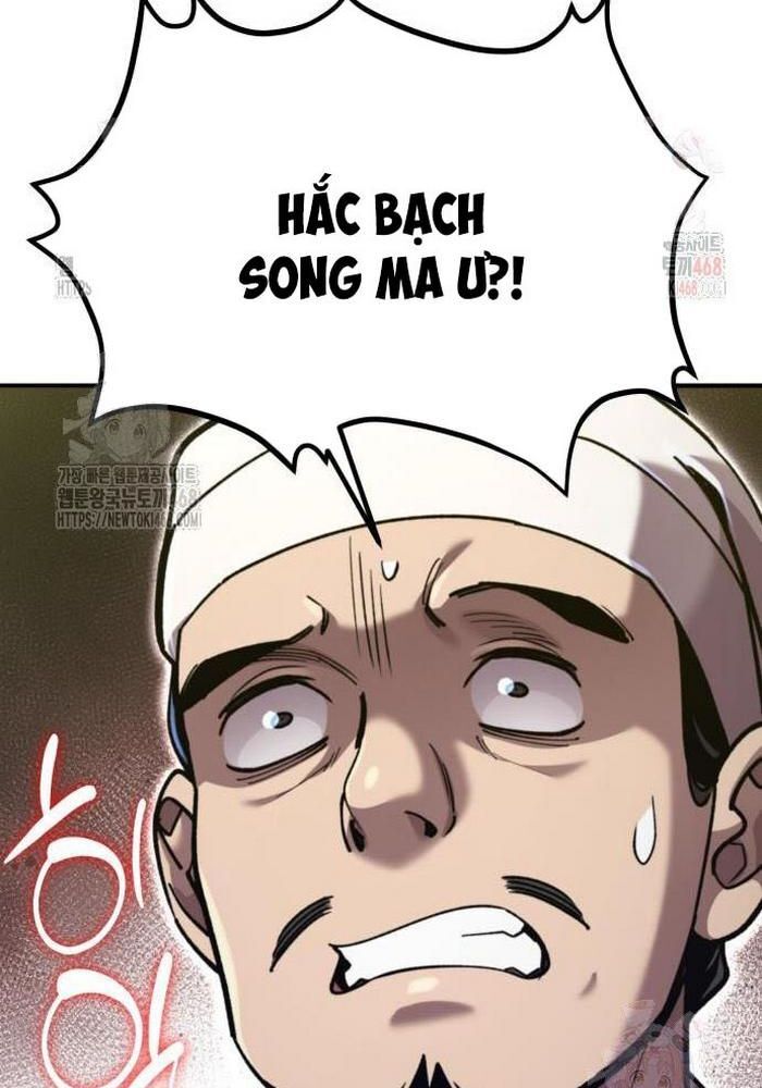 Sư Tôn Của Ta Luôn Dõi Theo [Chap 41-42] - Page 19