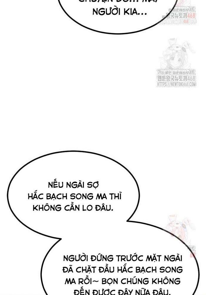 Sư Tôn Của Ta Luôn Dõi Theo [Chap 41-42] - Page 22