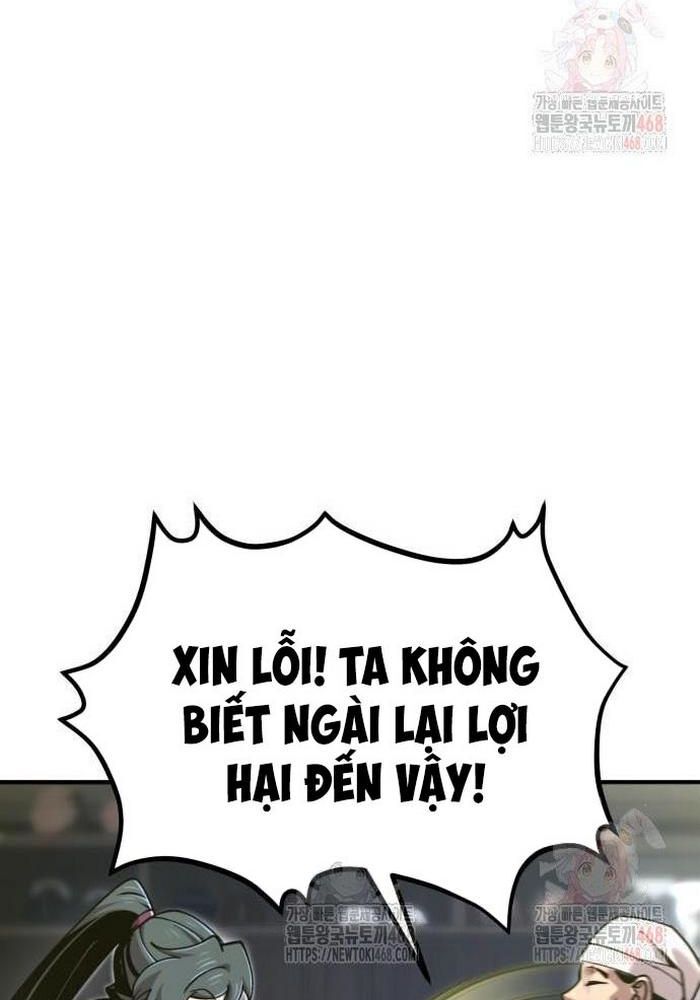 Sư Tôn Của Ta Luôn Dõi Theo [Chap 41-42] - Page 24