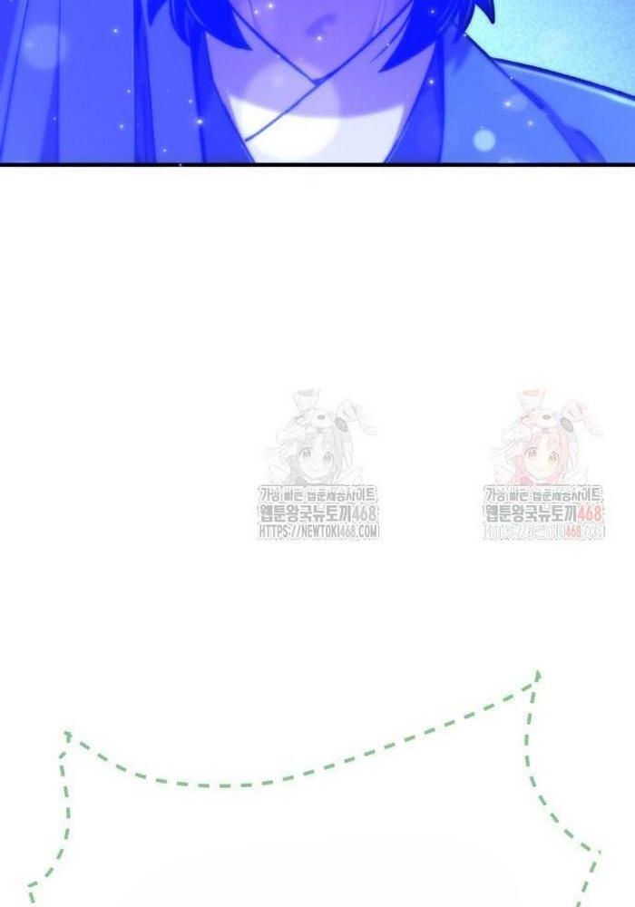 Sư Tôn Của Ta Luôn Dõi Theo [Chap 41-42] - Page 3