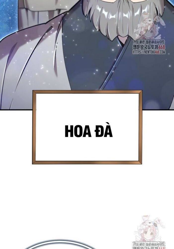 Sư Tôn Của Ta Luôn Dõi Theo [Chap 41-42] - Page 5