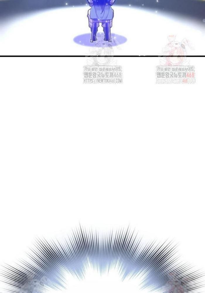Sư Tôn Của Ta Luôn Dõi Theo [Chap 41-42] - Page 65