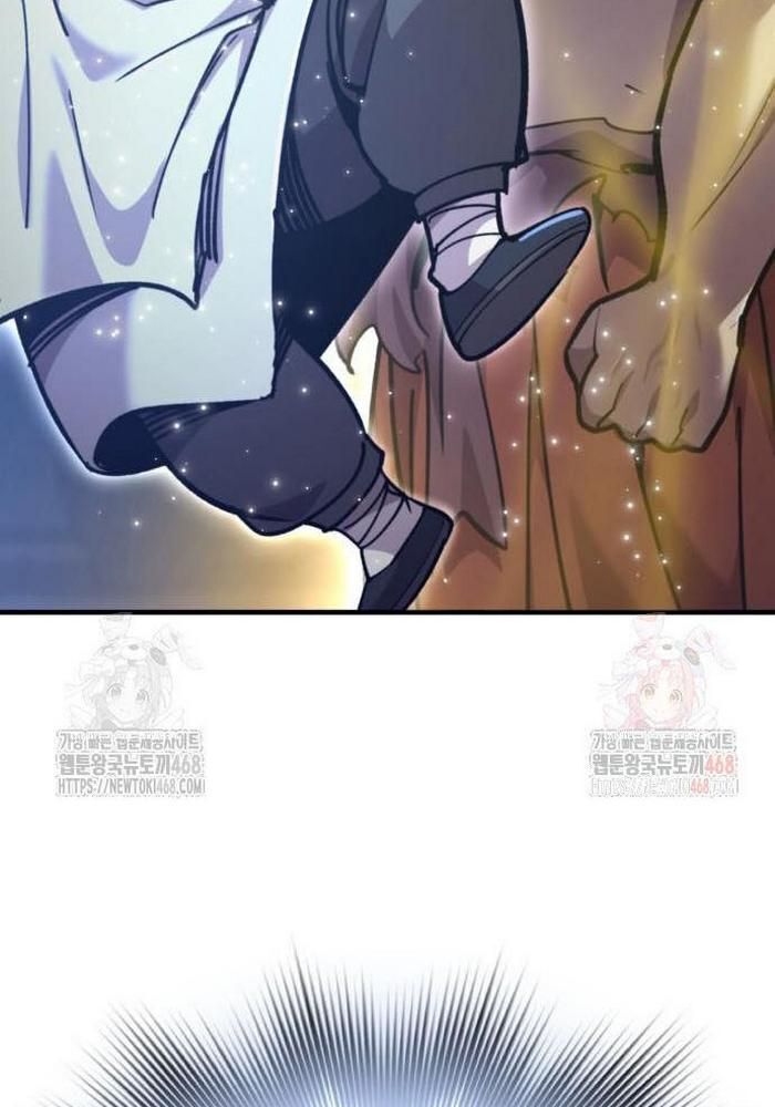 Sư Tôn Của Ta Luôn Dõi Theo [Chap 41-42] - Page 67