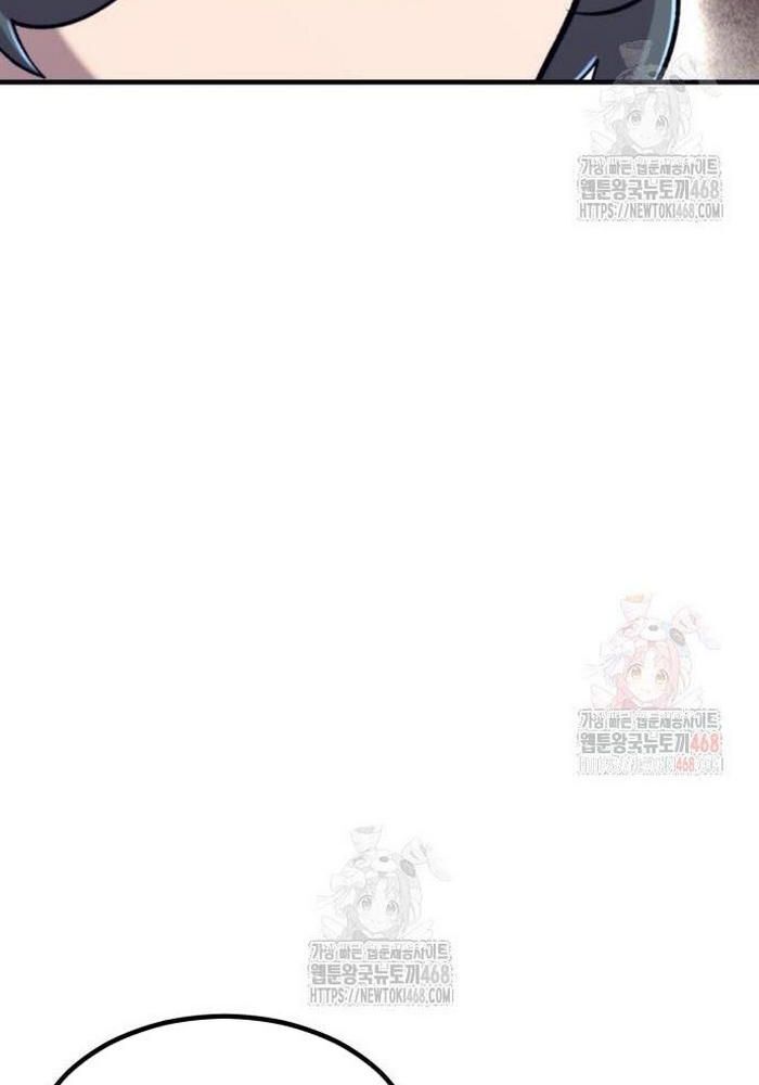 Sư Tôn Của Ta Luôn Dõi Theo [Chap 41-42] - Page 76