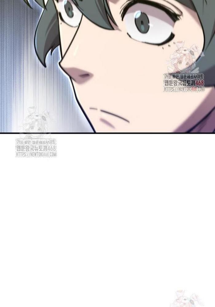 Sư Tôn Của Ta Luôn Dõi Theo [Chap 41-42] - Page 95