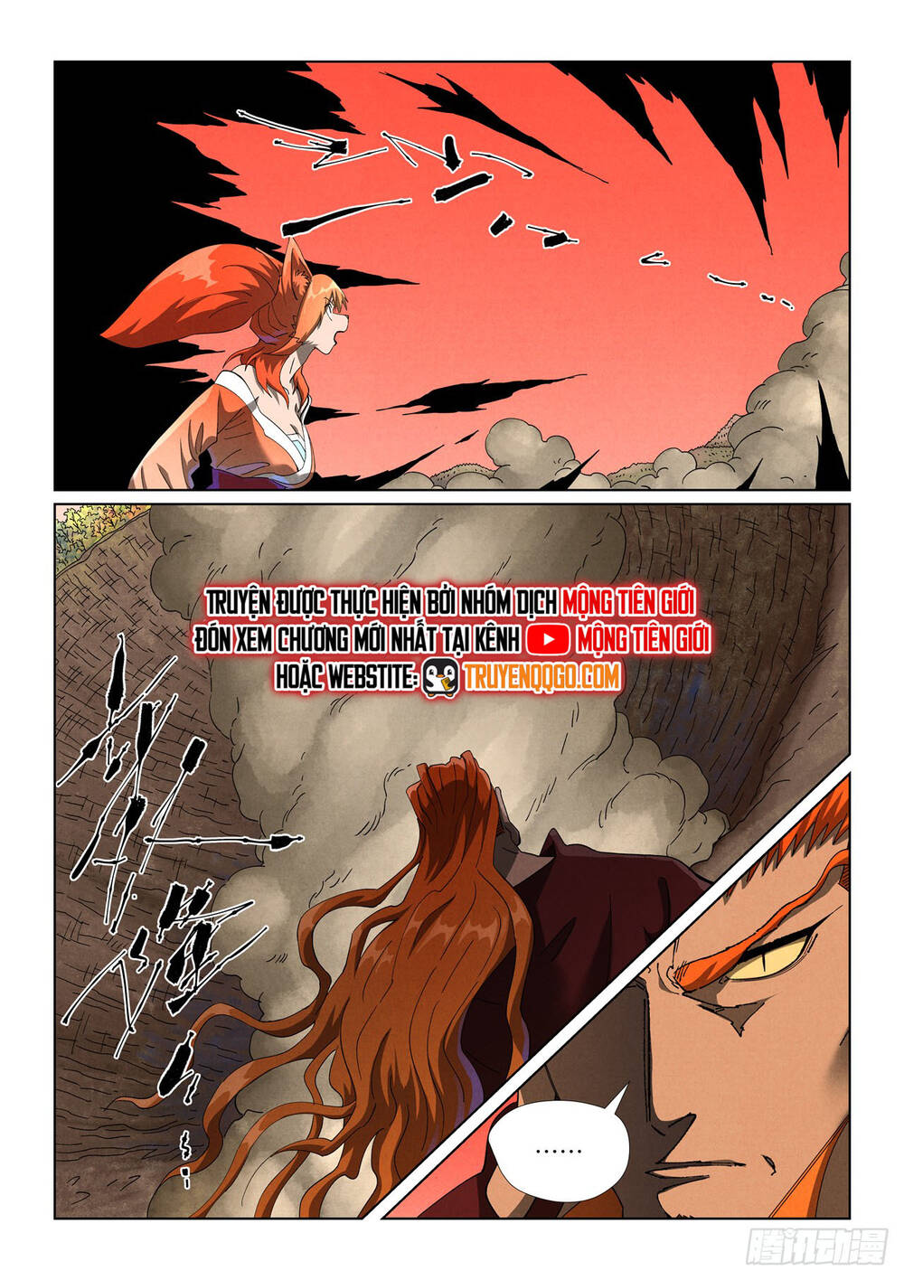 Chapter 893 - Image 11