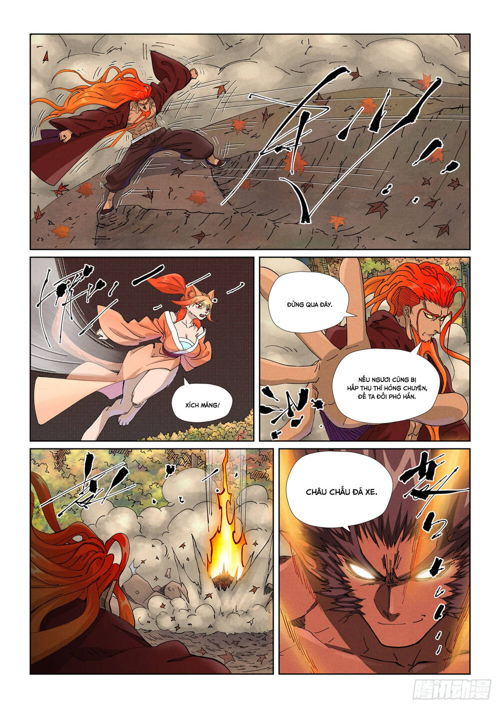 Chapter 893 - Image 3