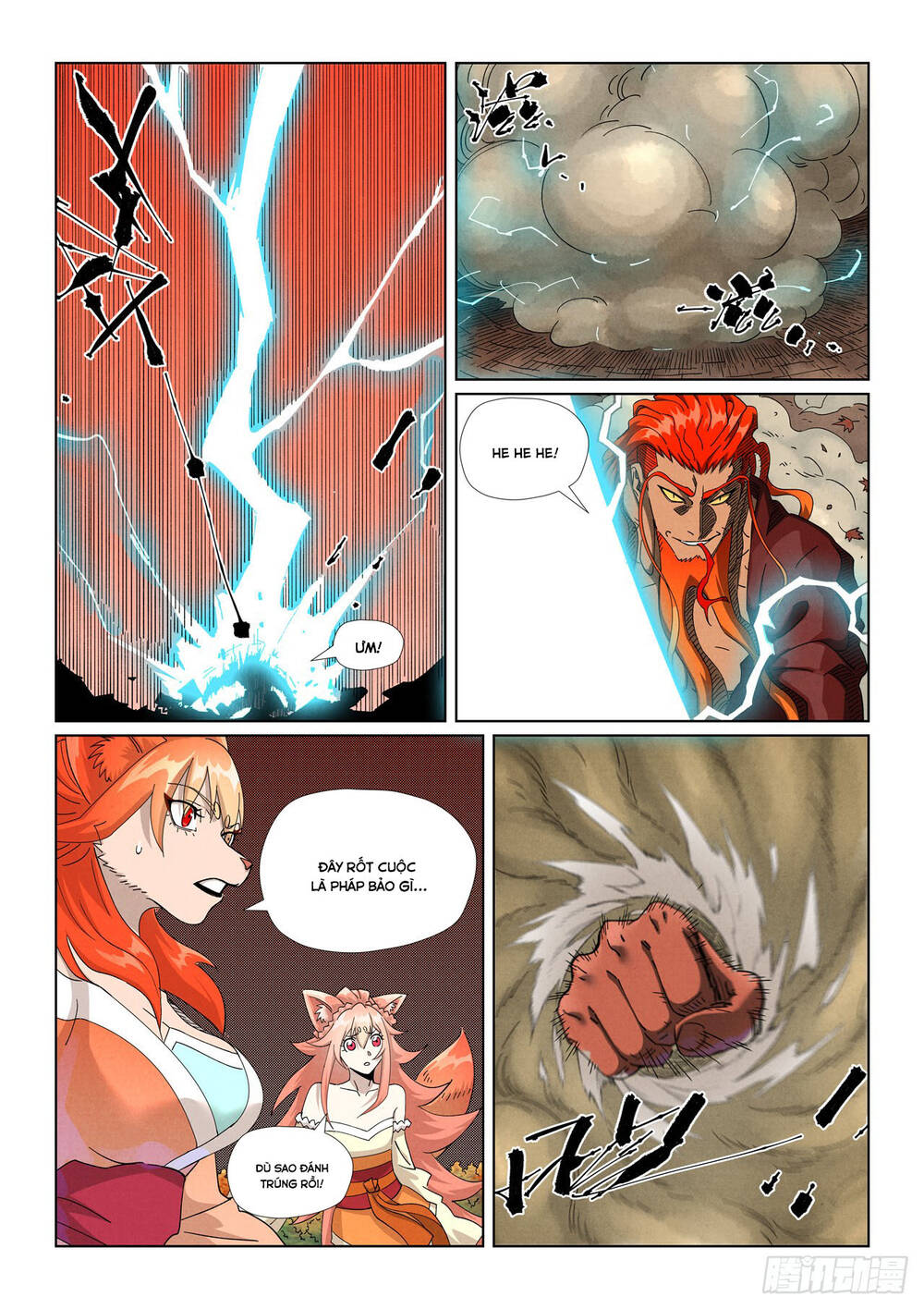 Chapter 893 - Image 4